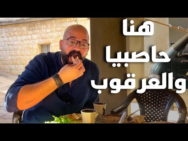 بوظة من ١٠٠ سنة في الخشب