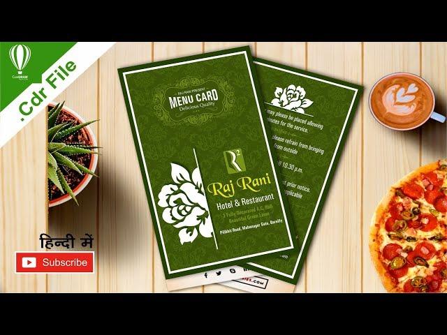 Free Download Menu Card Design File  Cdr || CMYK mode || Shashi Rahi