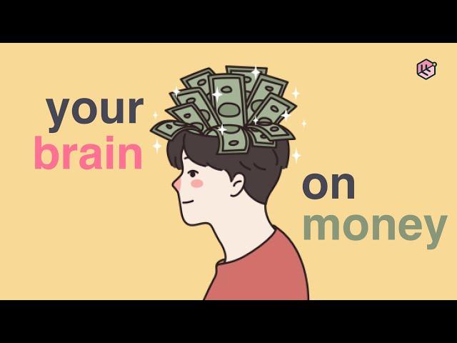 This is Your Brain on Money