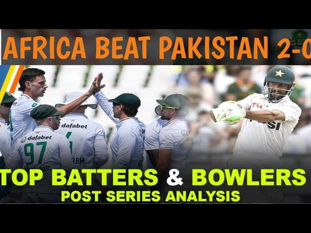 South Africa beat Pakistan by 10 wickets in Cape Town! | Total preview | Shani sports #pakvssa