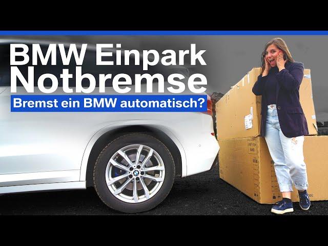 BMW PDC Einpark-Notbremse im Test | Tutorial/Erklärung