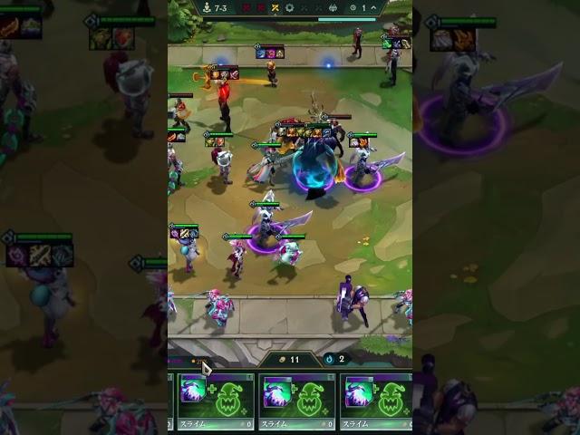 ⭐⭐⭐ Zac vs Viego ⭐⭐⭐ COST 5 VS COST 5 #tft14