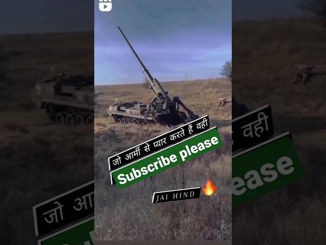 Army life 