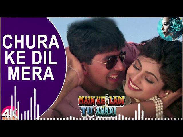 Chura Ke Dil Mera - 4K Audio| Akshay & Shilpa | Main Khiladi Tu Anari | Kumar Sanu & #viral #audio