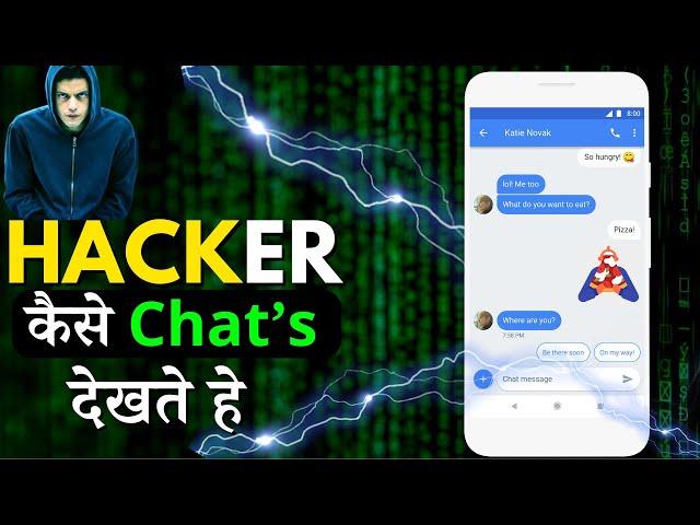 Hackers कैसे Chat’s देखते हे  with kali linux for beginners | kali linux tutorial | cyber kaksha