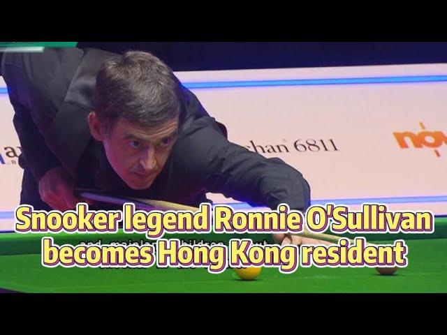 TVB News | 31 Oct 2024 | Snooker legend Ronnie O’Sullivan becomes Hong Kong resident