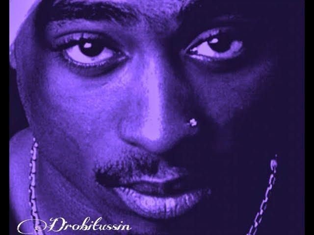 2pac - Starin' Through My Rear View (screwed and chopped)