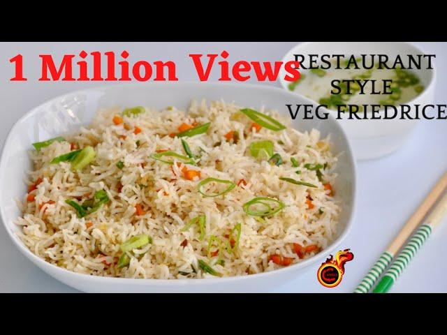 Quick & Easy Vegetable Fried Rice Restaurant Style in Malayalam || വെജിറ്റബിൾ ഫ്രൈഡ് റൈസ് || Ep:564