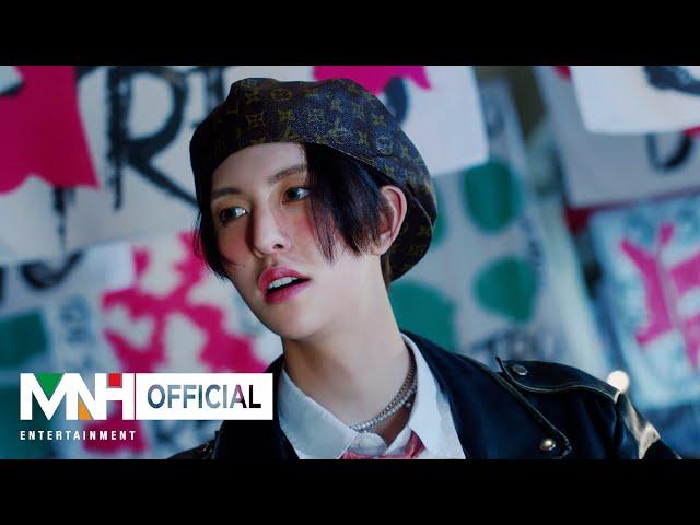 8TURN (에잇턴) 'TIC TAC' Official MV