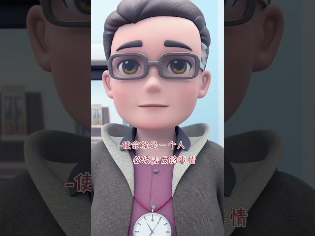 有其父必有其子，阿呜好样的！#铠兽超人 #shorts