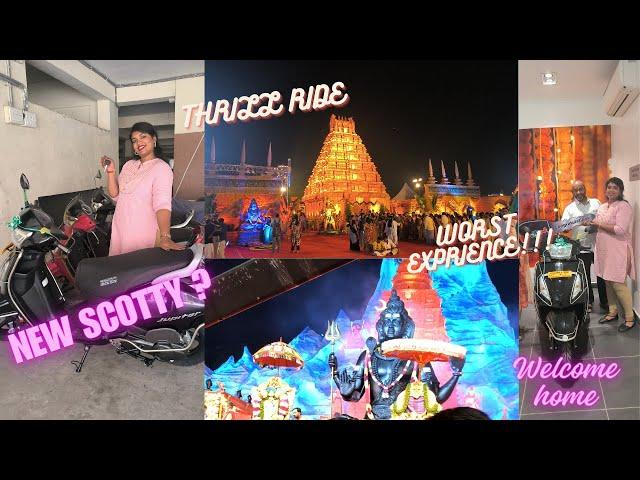 Thrilling Scotty Shopping | Double Dose of Koti Deepotsavam and Loads of Fun! | Vlog Adventure