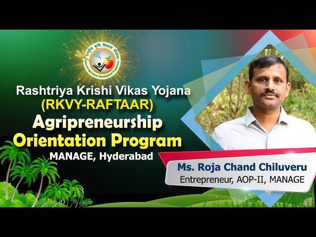RKVY-RAFTAAR - Rojachand Chiluveru - Green Gurukulam LLP