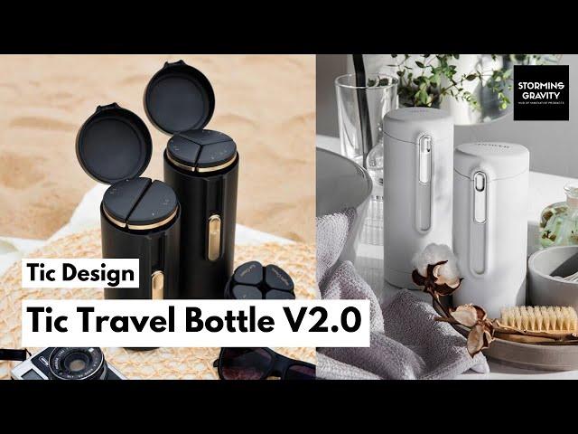  Tic Design | What's upgraded in Tic Travel Bottle V2.0