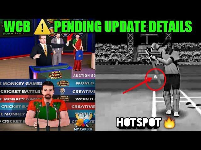 WCB PENDING ANNOUNCED UPDATE DETAILS | HOTSPOT | TECH WIDFRNDZ