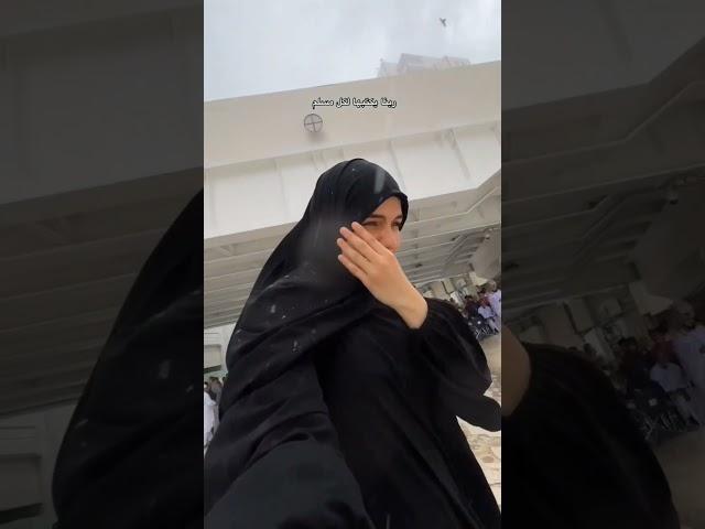 Makkah today hajj 2025 #saudiaarbia #hajj newnaatssharf 2024 MakkahLive Madinalive Umra #shortvideo