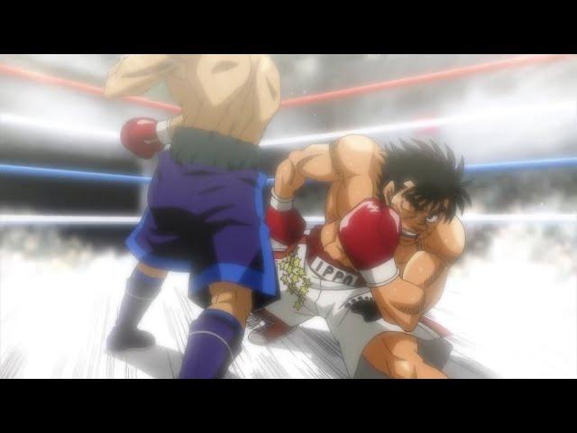 の一歩 THE FIGHTING || Hajime no Ippo || Fighting Spirit