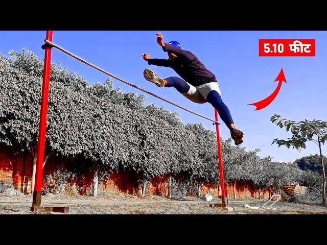 5.10 फिट high jump करने का आसन तरीका! जाने tricks ? || high jump technique #highjump