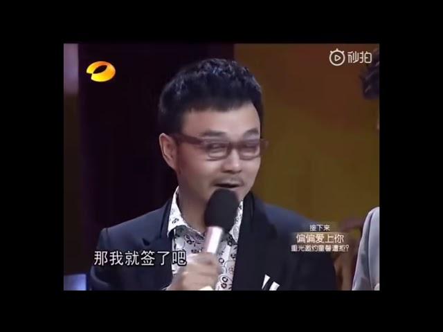 主持人汪涵 实力膜蛤！模仿江泽民惟妙惟肖