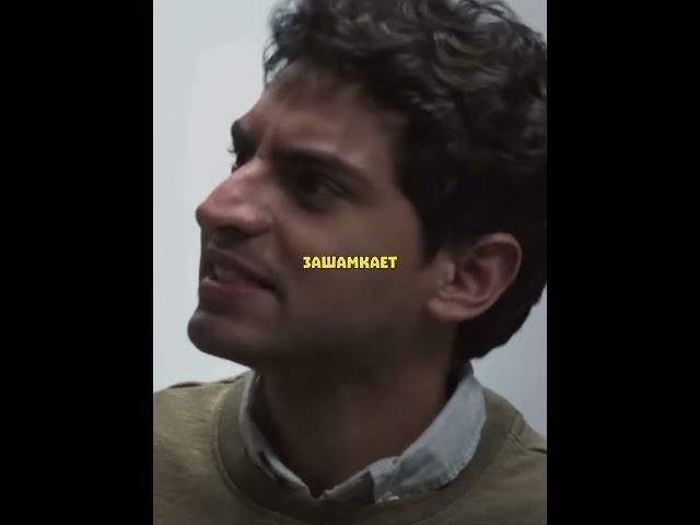 Что я наделал#shorts #топ #фильмы