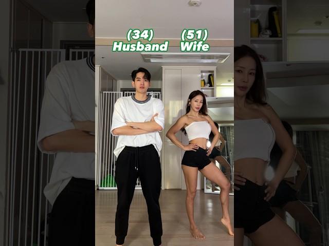 koreancouple do a hot Trend challenge 