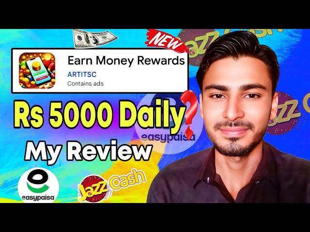 Earn Money Rewards App - Review Real Inside Look