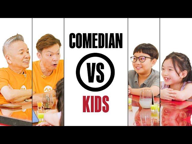 COMEDIAN VS KIDS - MARK LEE + MARCUS CHIN Part 1