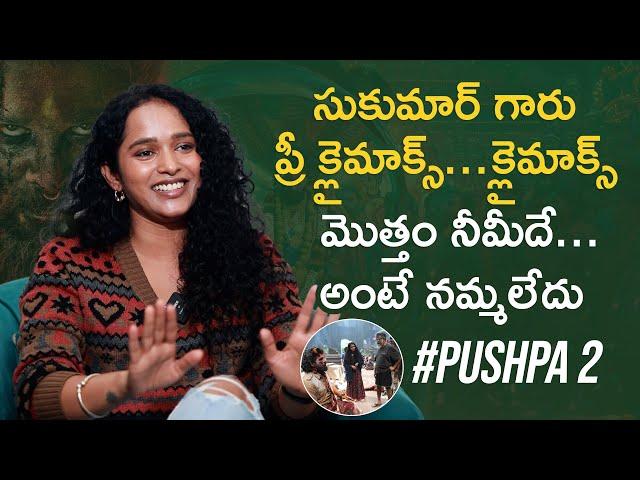 Pushpa 2 Actress Pavani Karanam About Sukumar & Allu Arjun | Pushpa 2 | Mana Stars Plus