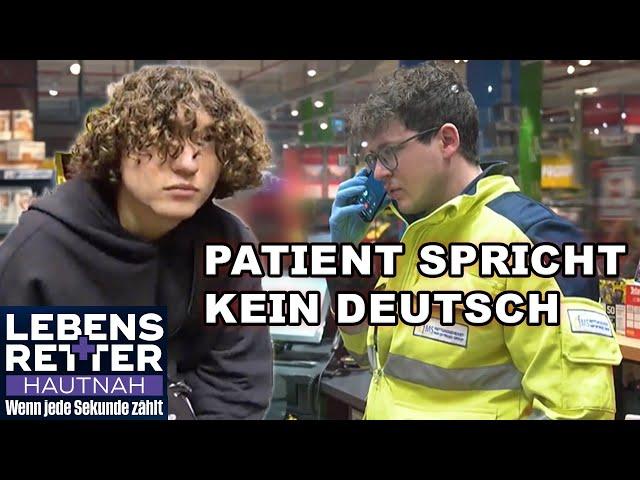 Supermarkt Notfall: Junge kann nicht laufen und spricht kein Deutsch! | Lebensretter hautnah | SAT.1