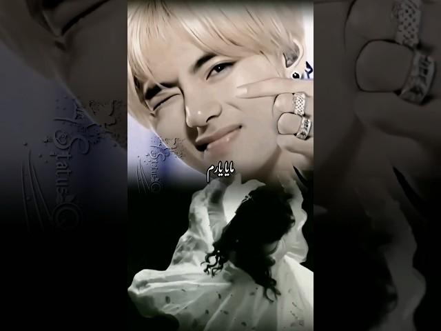 Man Raqsam Raqsam Tan Raqsam Taehyung urdu Song status #manRaqsa#bts #kimtaehyung#v #trendingstatus