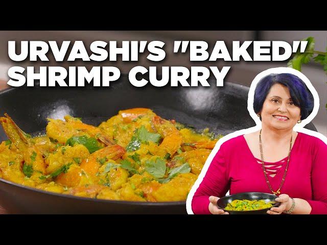 Urvashi Pitre's "Baked" Shrimp Curry in the Air Fryer | Food Network