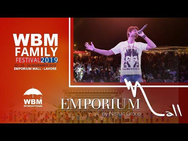 Syed Inam Shah | Pakistan's Biggest WBM Family Festival in Emporium 2019 | Free Entry Pass