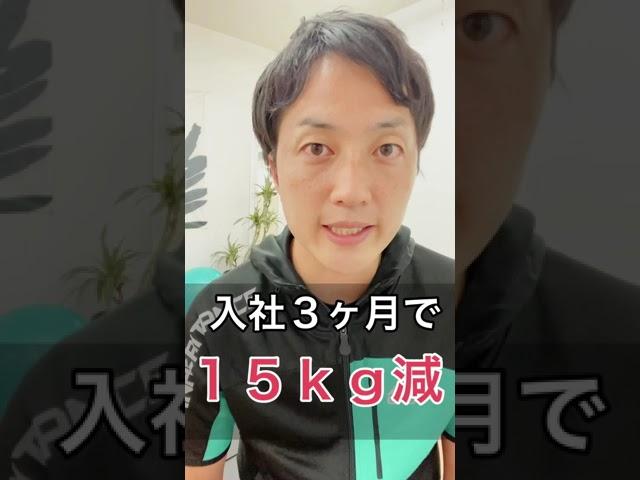 【食べなきゃ痩せない】リバウンドした過去を晒します#Shorts