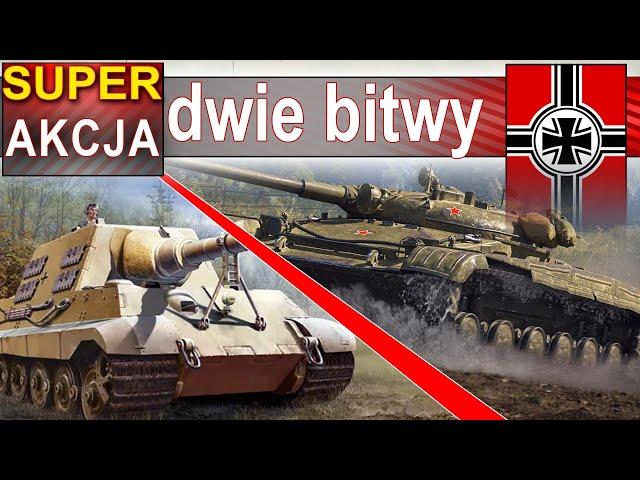 Wolno czy szybko - dwie bitwy w World of Tanks