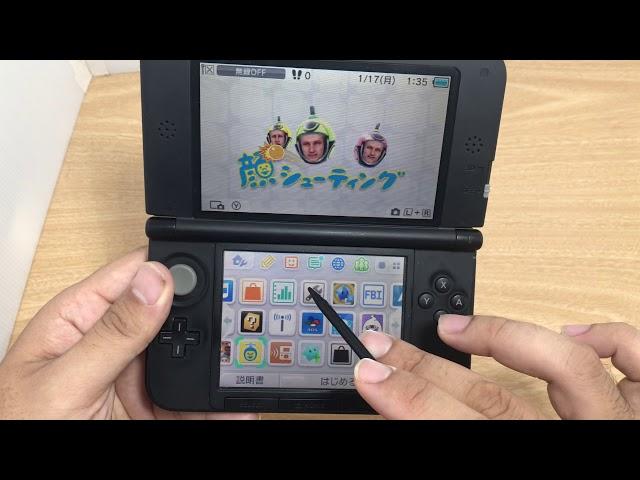 รีวิวการใช้งานเครื่อง 3ds ll เมนูญี่ปุ่นทุกเครื่อง (สำหรับมือใหม่)