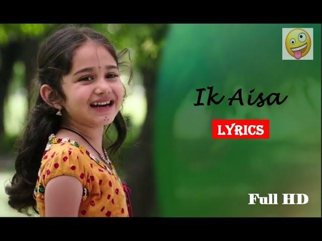 Ik aisa Lyrics | Seenu Junnu Lyrics | Taqdeer (Hello) | Akhil Akkineni,Kalyani Priyadarshan