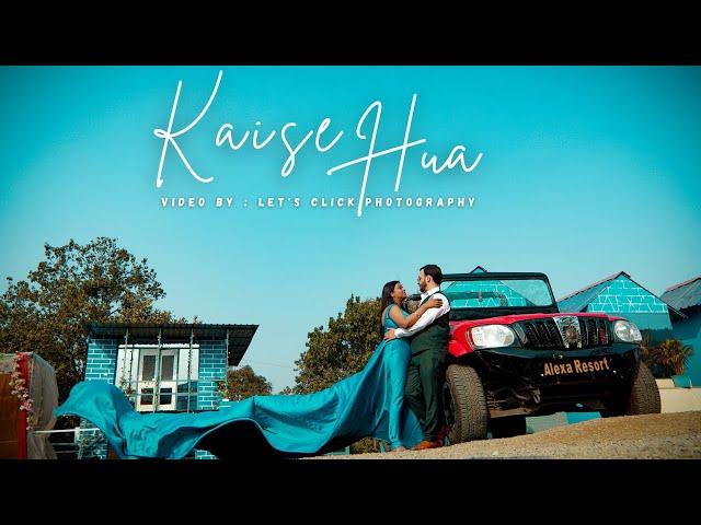 Kiase Hua ||Best Pre Wedding 2023 || Alexa Resort || Let's Click Photography