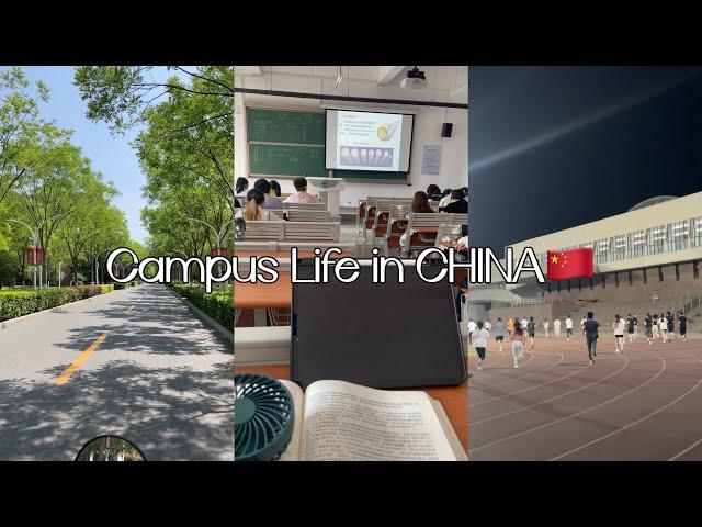 Uni vlog: campuslife, classes, canteen food, activities | Tianjin University, CHINA