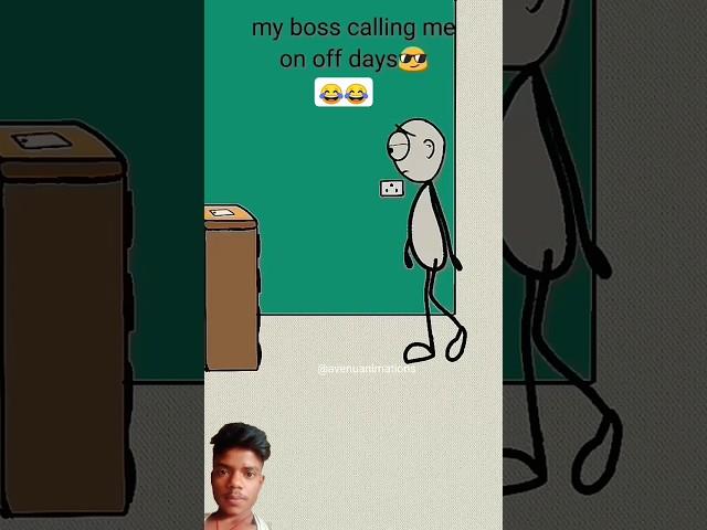 my boss calling me on off days #funny #comedy #memes #shorts