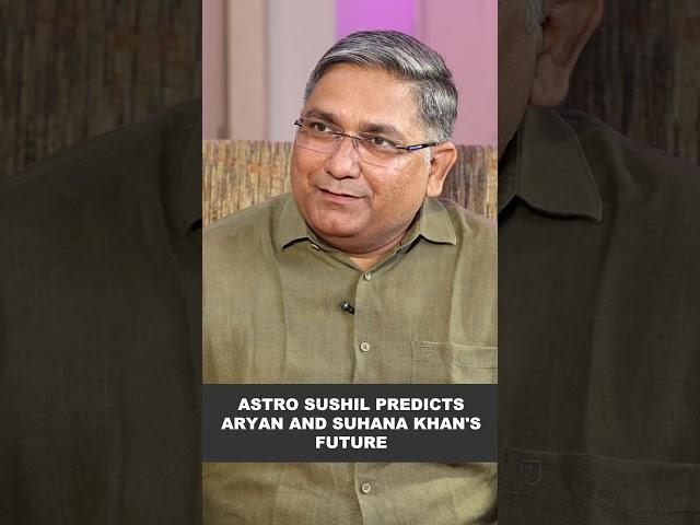 Astro Sushil predicts Aryan and Suhana Khan's future