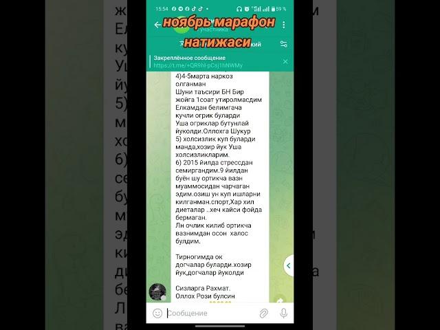 Кето марафон голодание очлик