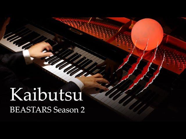 Kaibutsu (Monster) - BEASTARS S2 OP [Piano] / YOASOBI