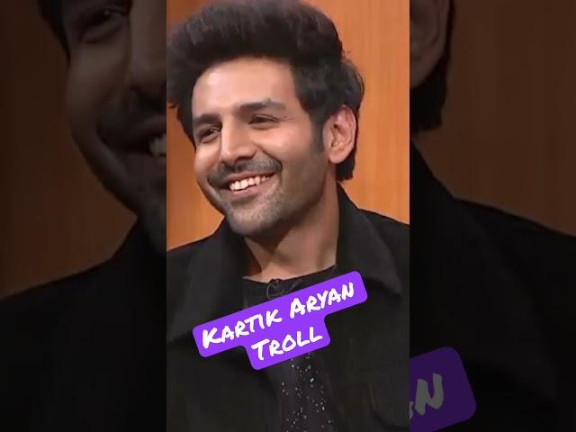 Kartik Aryan troll  /AAP ki Adhalat Me kartik aaryan  #kartikaryan  #nanuan   #videos  #viral