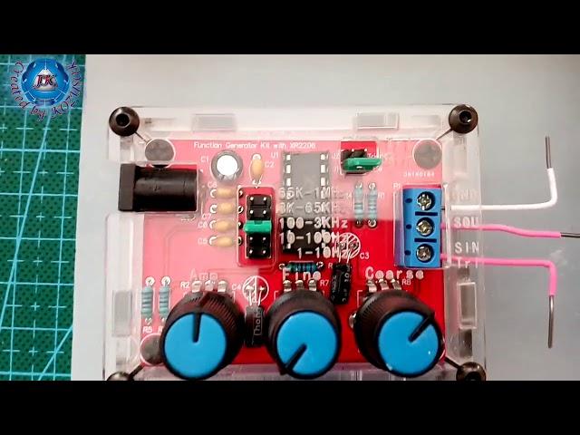 Geekcreit® XR2206 Function Signal Generator DIY Kit-Banggood.com