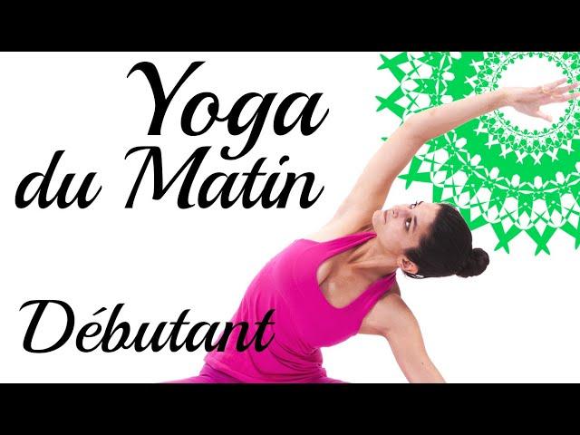 10 mn de Yoga du Matin pour Débutant | avec Ariane