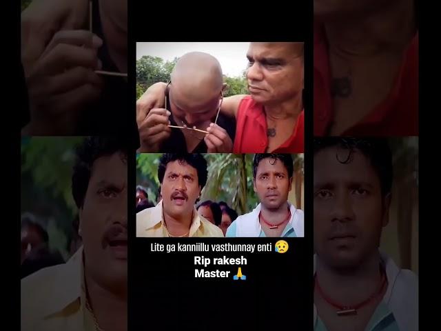 Rakesh Master Last words before death|SRK entertainment|Rakesh Master