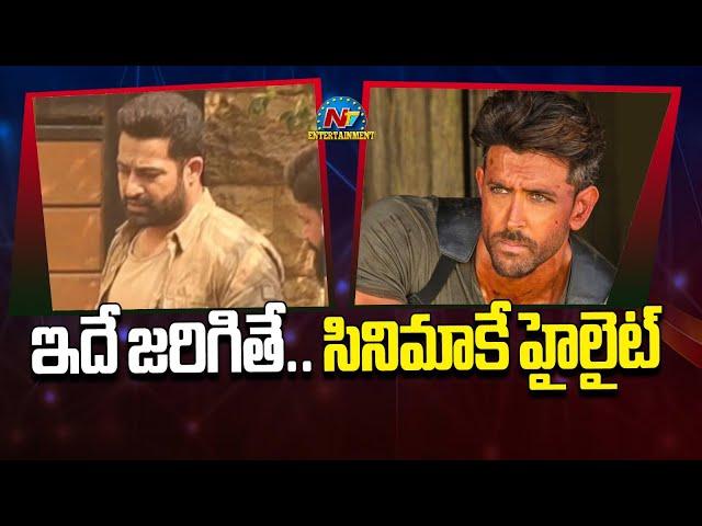 War 2 Movie Shooting Update | NTR | Hrithik Roshan | Ayan Mukerji || @NTVENT