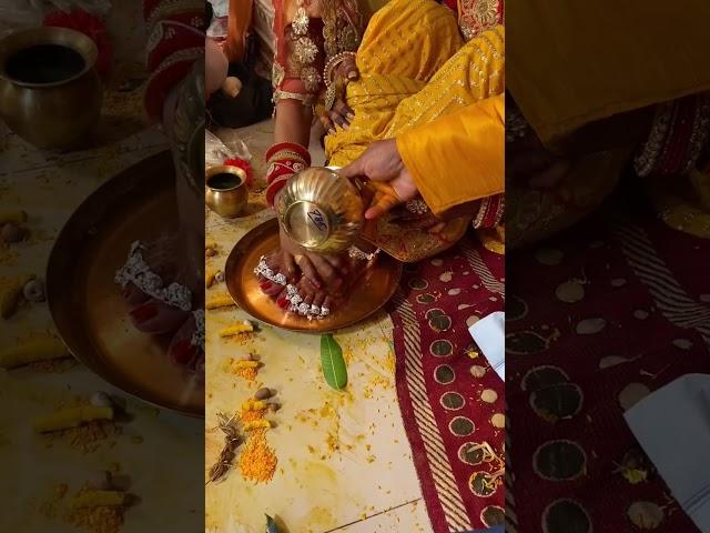 Rituals #bihar ki shaadi