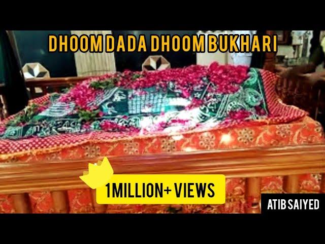 DHOOM DADA DHOOM BUKHARI || QAWWALI || dhoom dada ki dhoom bukhari ki...