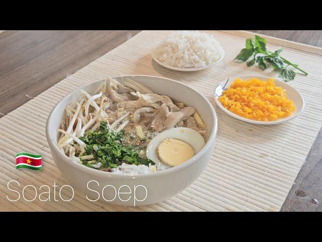 Saoto Soep maken recept Surinaams Javaans|Surinamese Javanese Soto Ayam recipe|