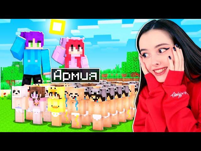 ЗАВЕЛИ АРМИЮ ДЕТЕЙ в МАЙНКРАФТ  МОЯ Девушка ИГРАЕТ В MINECRAFT  #16 @yes_well